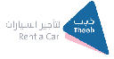 شركة ذيب لتأجير السيارات