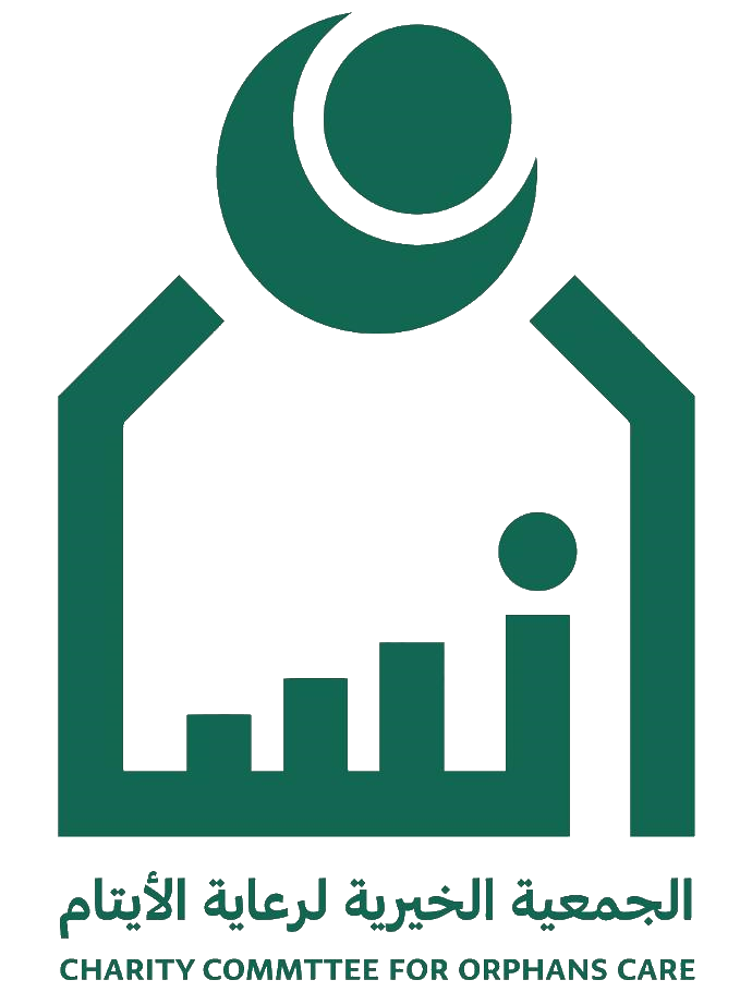 جمعية إنسان